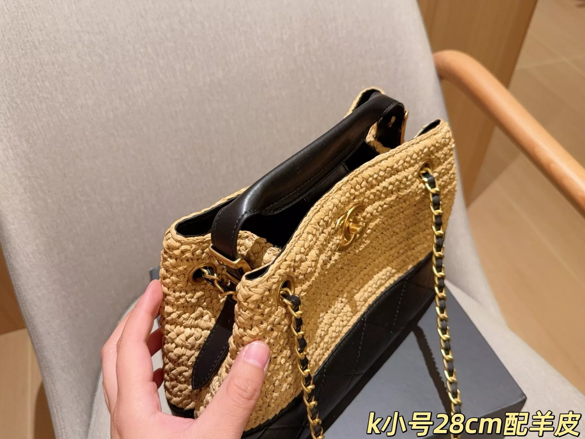 샤넬 라탄 위빙 쇼핑백 스타일 가방 상세 이미지 8