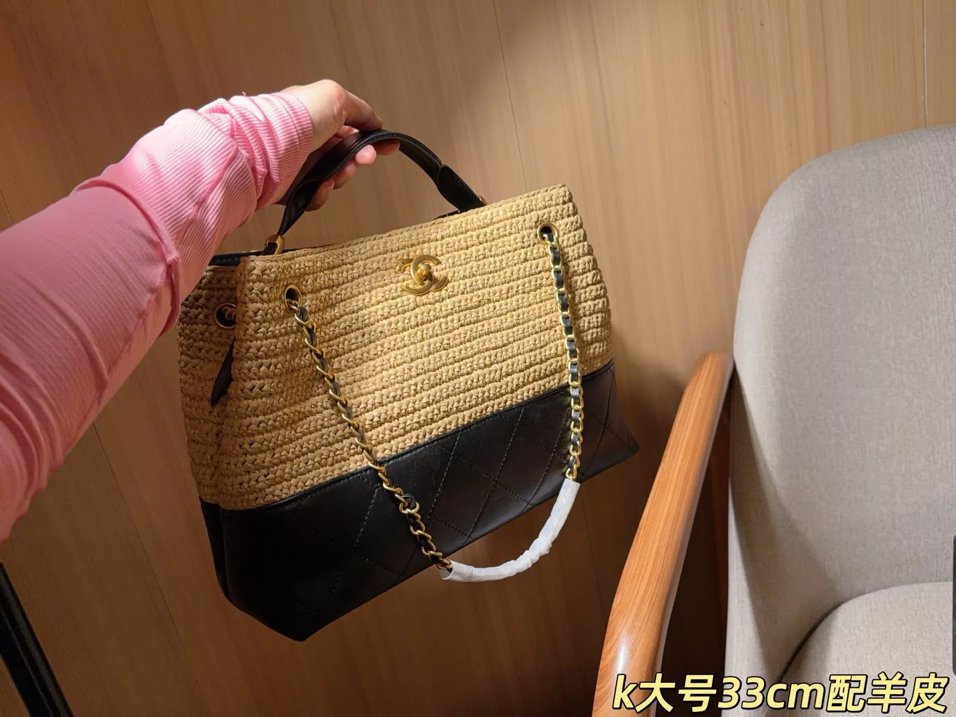 샤넬 라탄 짜임 쇼핑백 스타일 백 상세 이미지 3