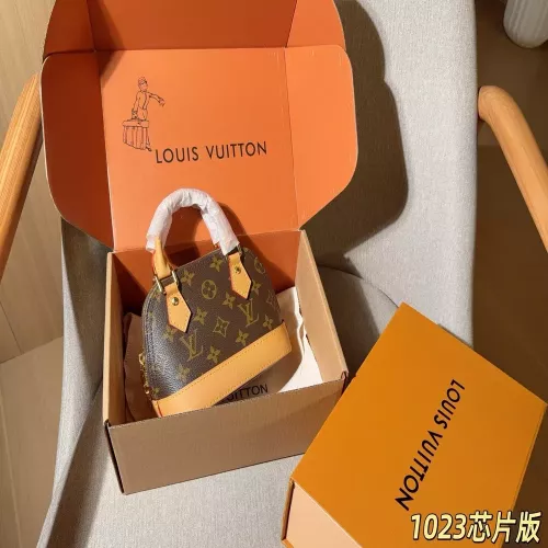 루이비통 나노 알마 쉘 디자인 백