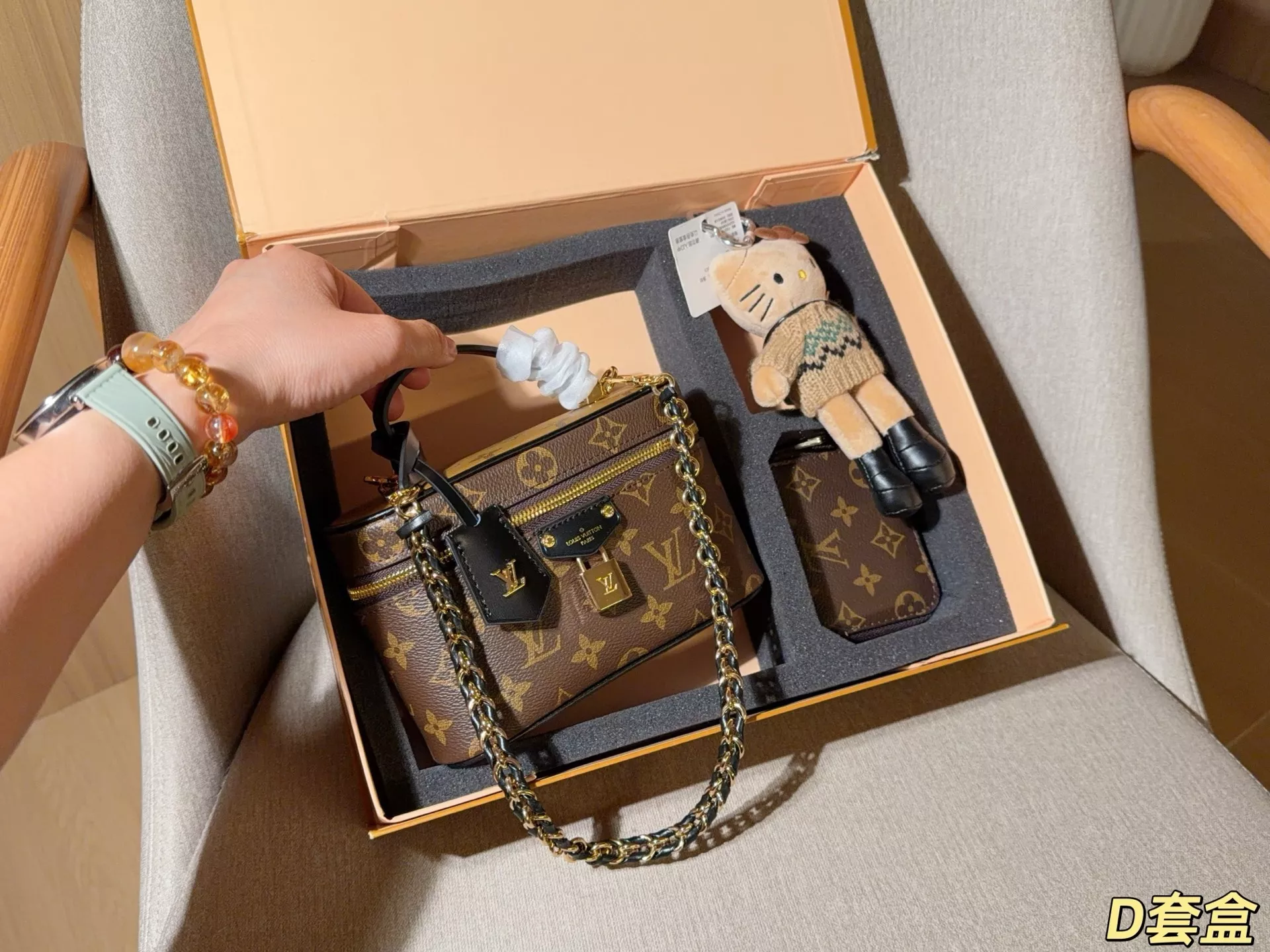 루이비통 바니티 스타일 체인 미니백 세트 상세 이미지 2