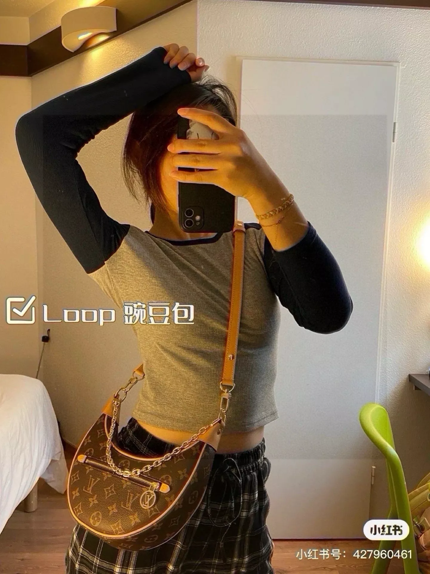 루이비통 루프 라인의 겨드랑이 스타일 가방 세트 상세 이미지 14