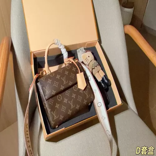 루이비통 클루니 BB 플랩 핸드백 세트