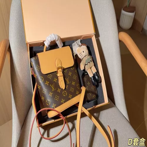 루이비통 모노그램 패턴의 미니 백팩 세트