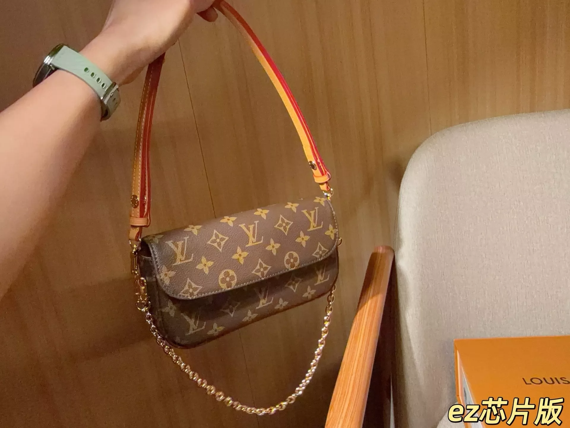 루이비통 클래식 모노그램 아이비 체인 백 상세 이미지 3