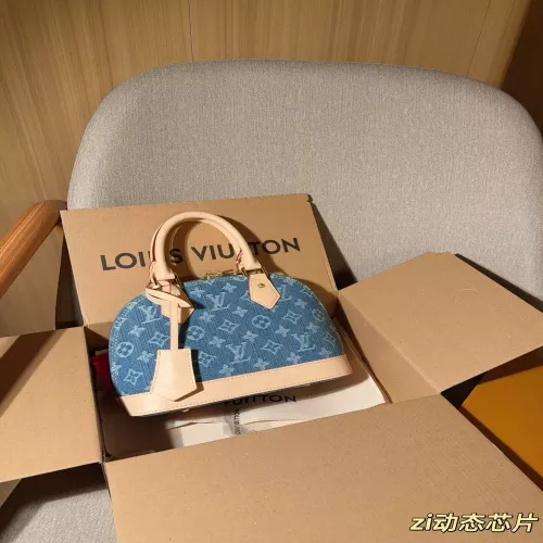루이비통 데님 모노그램 쉘 백