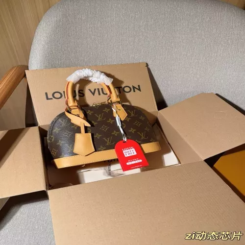 루이비통 알마 비비 모노그램 쉘 백