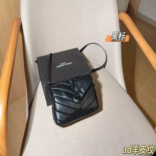 입생로랑 루루 체인 숄더 포인트 백