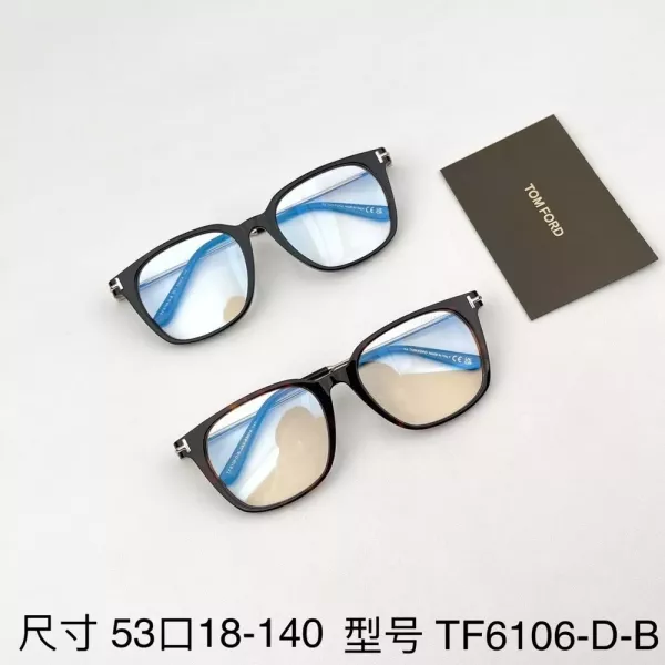 톰포드 투명 렌즈 안경