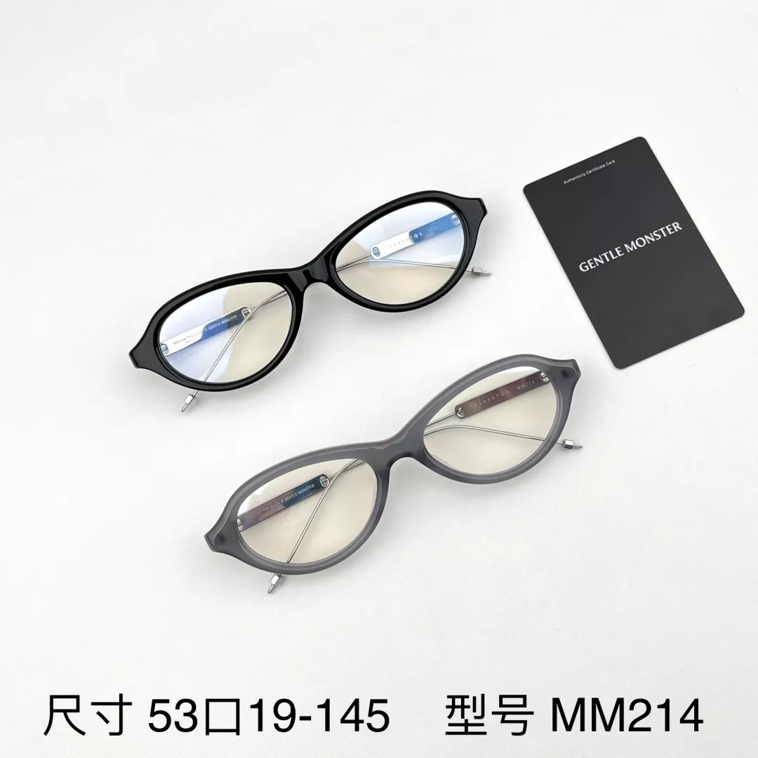 젠틀몬스터 메종마르지엘라 협업 블루라이트 안경 상세 이미지 1