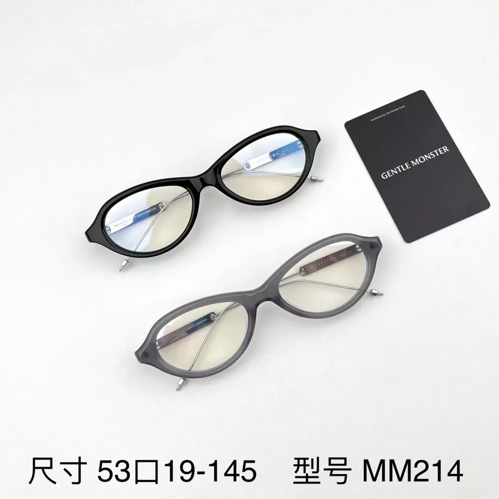 젠틀몬스터 메종마르지엘라 협업 블루라이트 안경