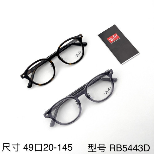 레이밴 빈티지 원형 안경테