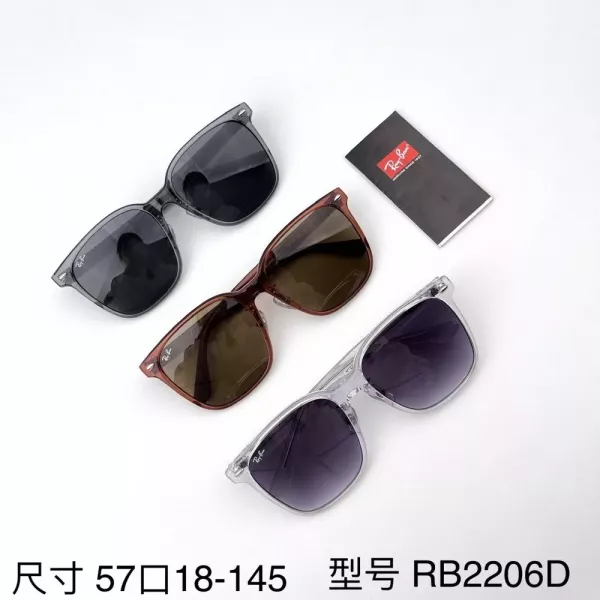 레이밴 오버사이즈 선글라스