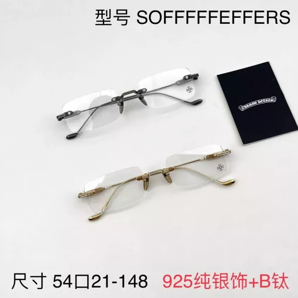 크롬하츠 무테 티타늄 장식 안경테