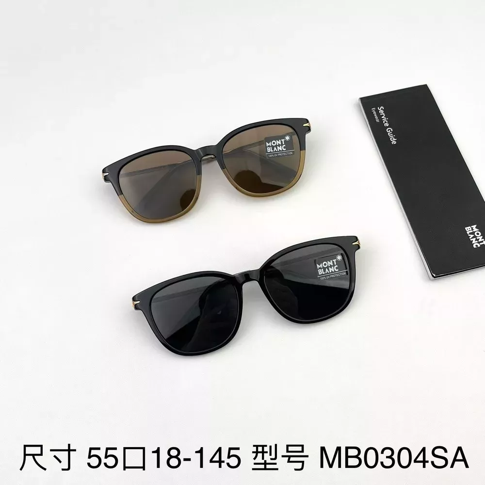 몽블랑 대반 펜촉 디자인 선글라스
