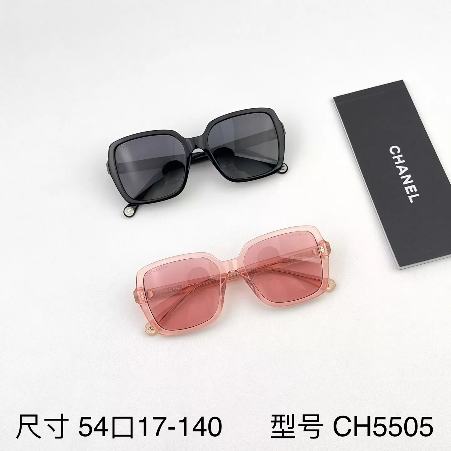 샤넬 아세테이트 선글라스 상세 이미지 1