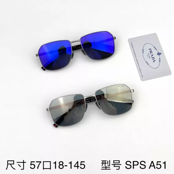프라다 스포티한 직사각 선글라스