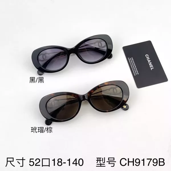 샤넬 타원형 선글라스