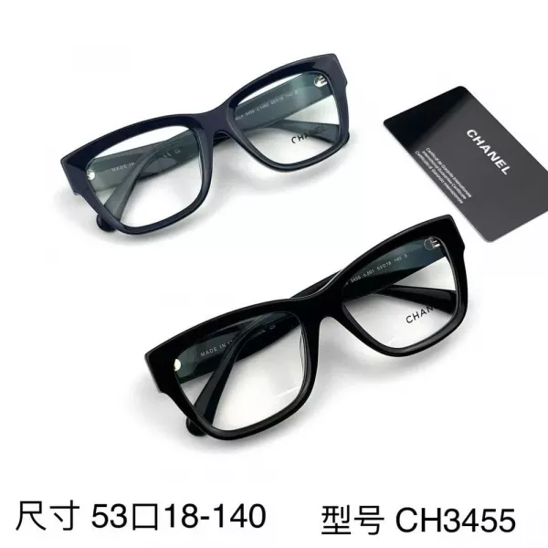 샤넬 데일리 스퀘어 아세테이트 안경테