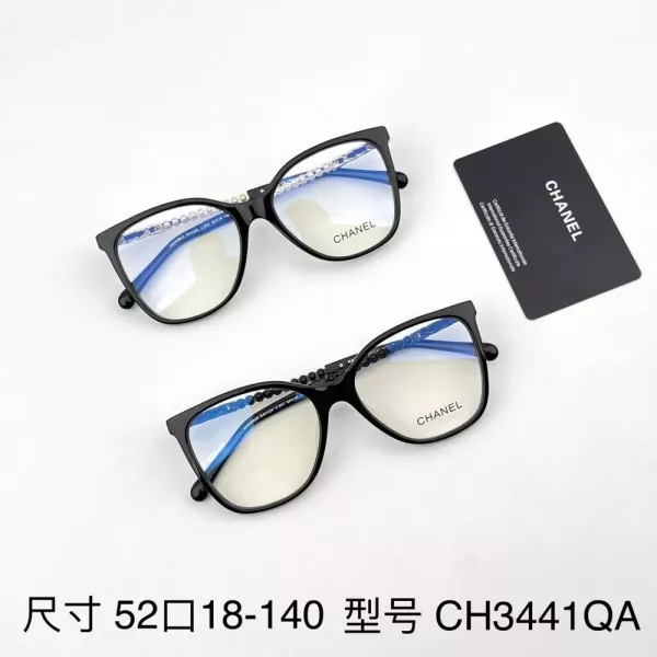 샤넬 진주 디테일 광학 안경테