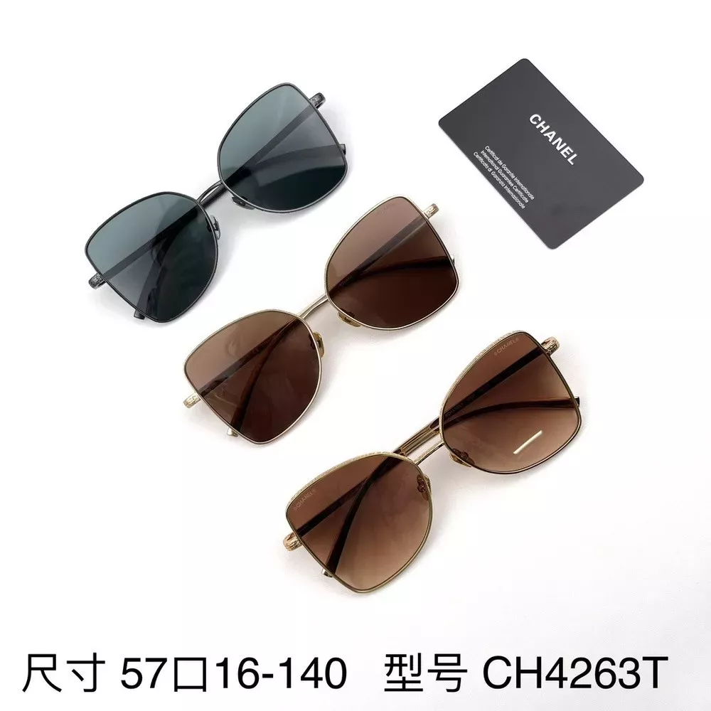 샤넬 곡선 실루엣의 티타늄 선글라스