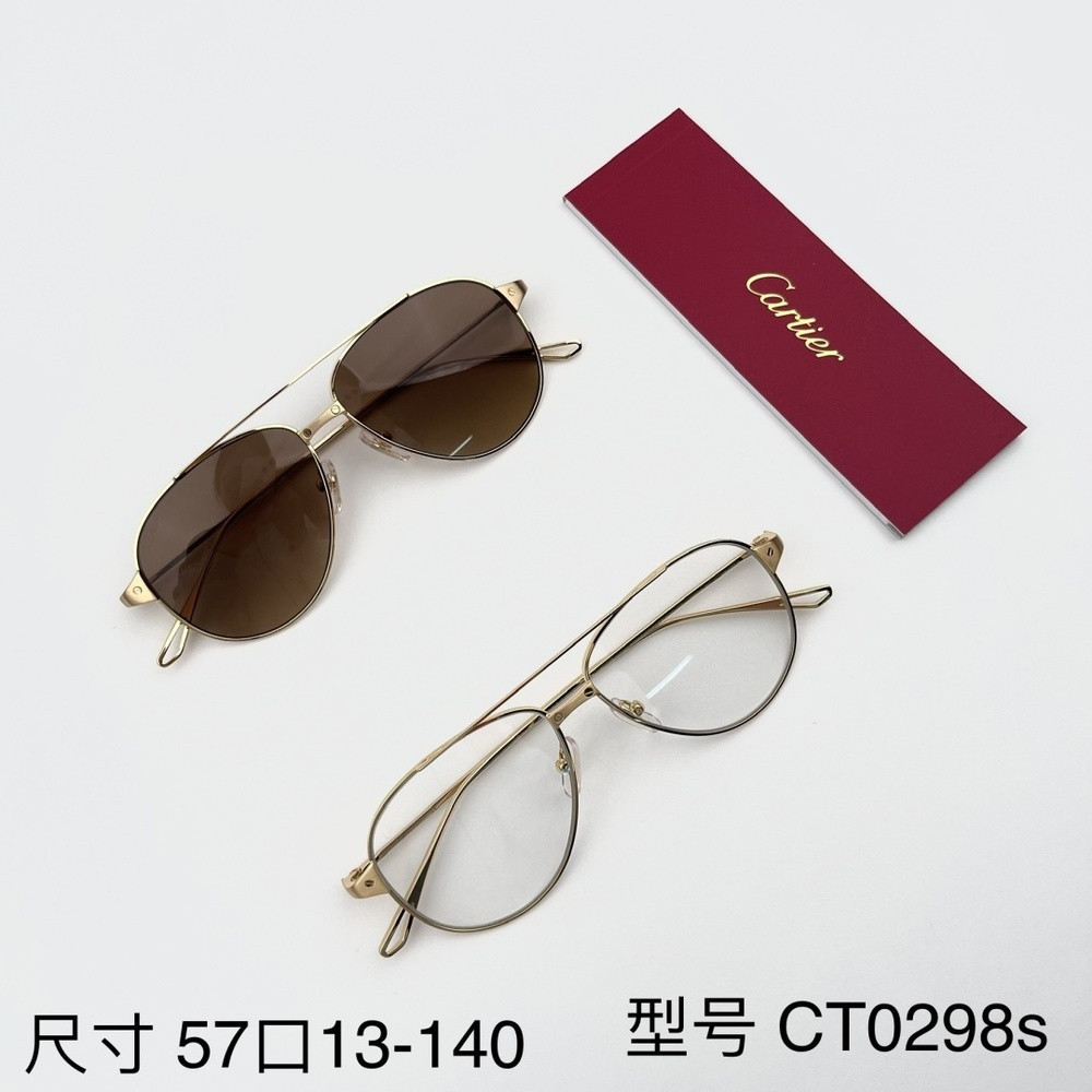 까르띠에 산토스 파일럿 선글라스