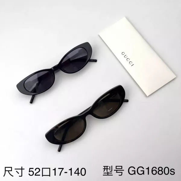 구찌 레트로 무드의 좁은 캣아이 선글라스