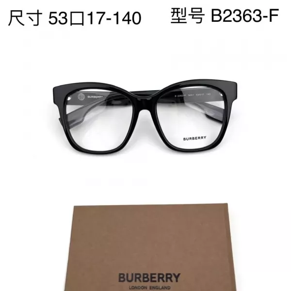 버버리 블랙 체크 포인트 안경테