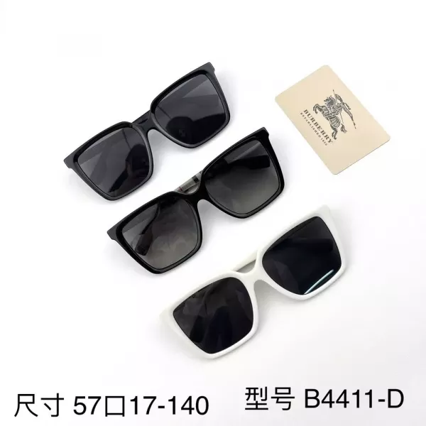 버버리 로고 포인트 사각 선글라스