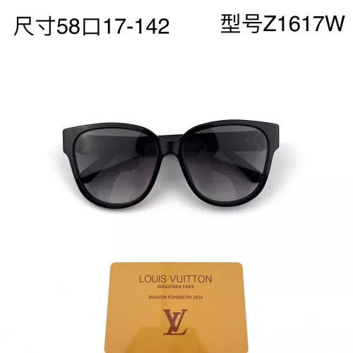 루이비통 와이드 렌즈 선글라스