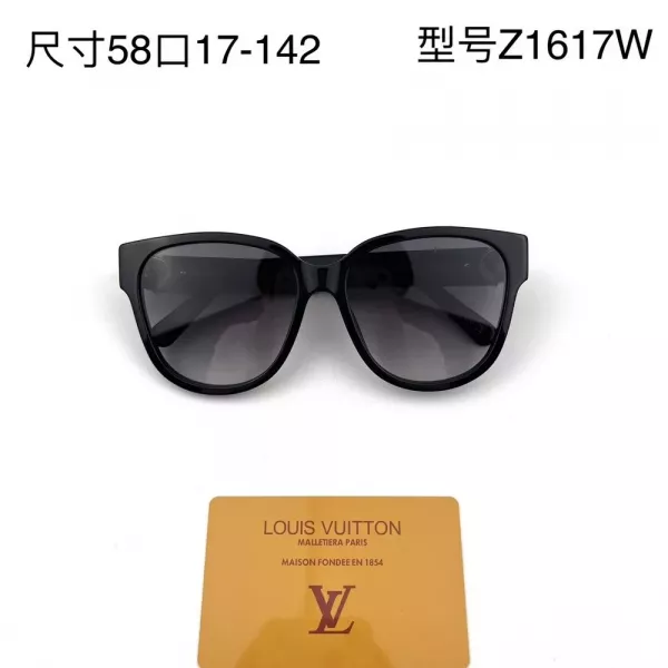 루이비통 와이드 렌즈 선글라스