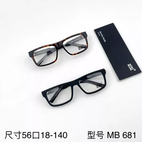 몽블랑 육각 스타 장식 안경테