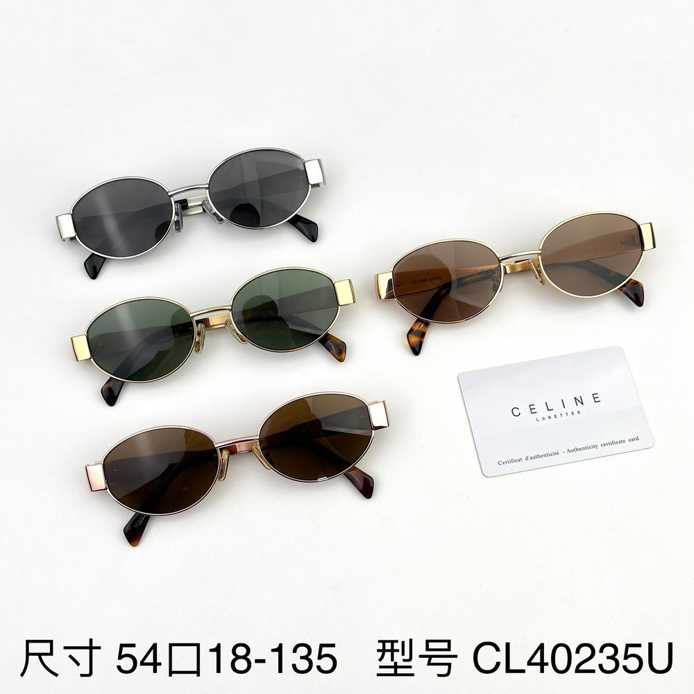 셀린느 메탈 오벌 선글라스