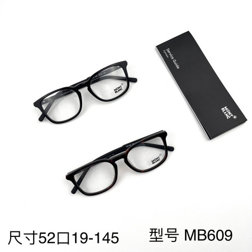몽블랑 클래식 사각 안경테