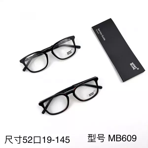 몽블랑 클래식 사각 안경테