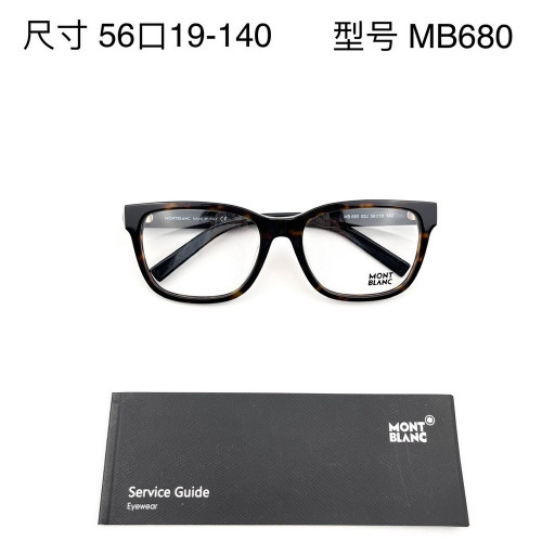 몽블랑 클래식 화이트 스타 포인트 안경테