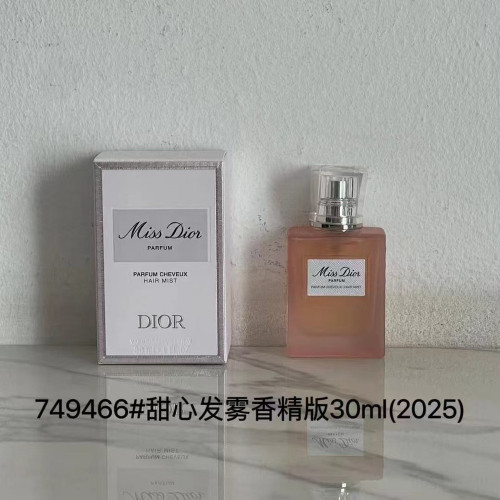 디올 미스 디올 헤어 향수