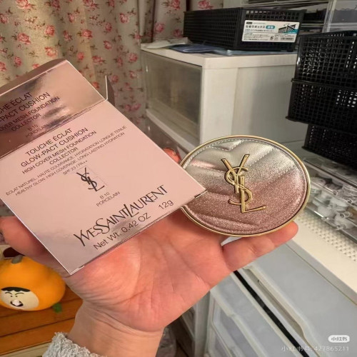 입생로랑 핑크 스타 케이스 쿠션 베이스