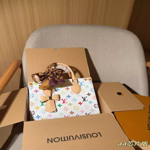 루이비통 화이트 멀티컬러 정글 무드 백