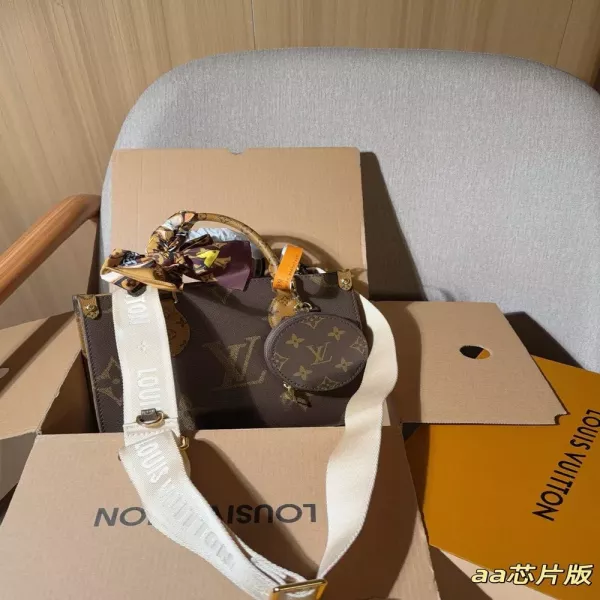 루이비통 온더고 정글 무드 핸드백