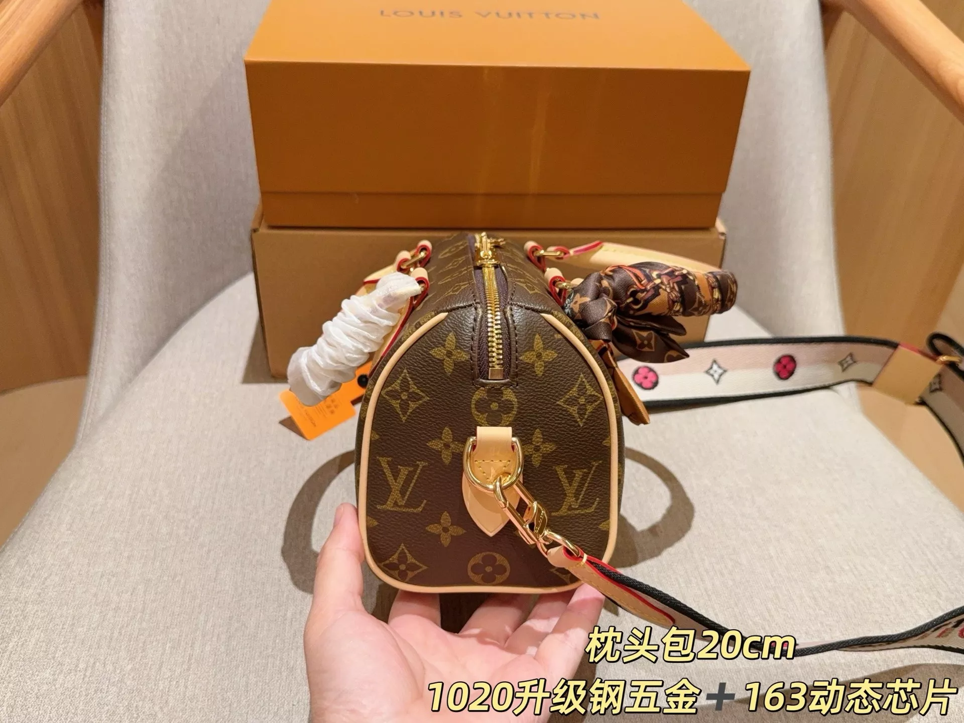 루이비통 스피디 20 필로우 스타일 백 상세 이미지 5
