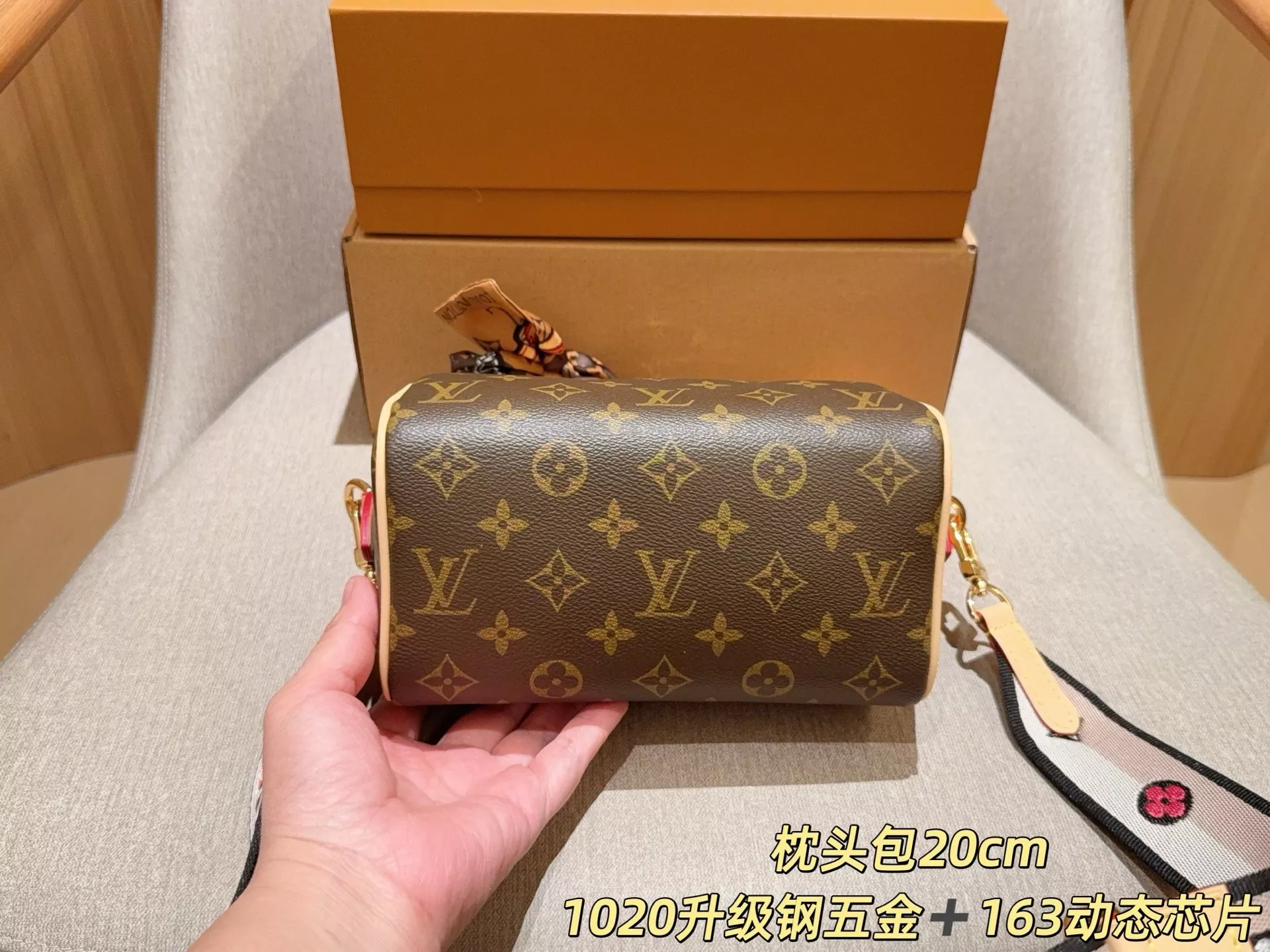 루이비통 스피디 20 필로우 스타일 백 상세 이미지 6