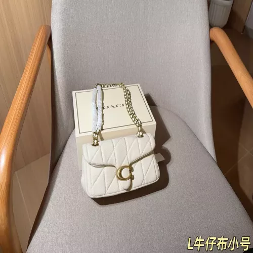 코치 퀼팅 체인 숄더백