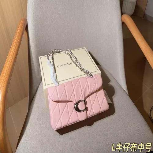 코치 퀼팅 체인 플랩 백