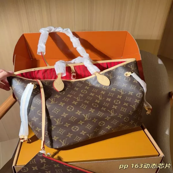 루이비통 모노그램 패턴 오픈형 쇼핑백