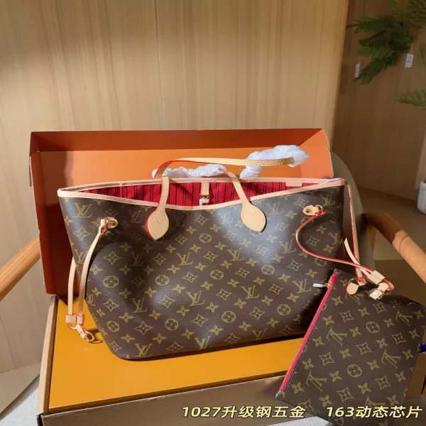 루이비통 모노그램 패턴 오픈형 쇼핑 가방