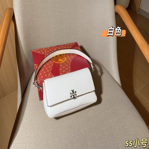 토리버치 찰리 언더암백
