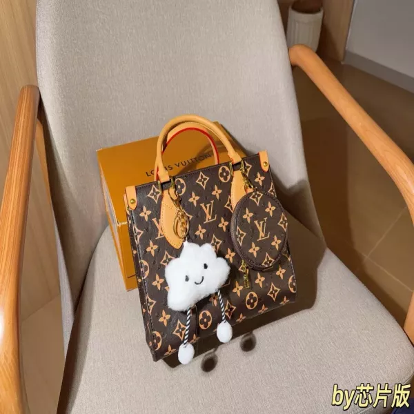 루이비통 온더고 오스트리치 가죽 정글백