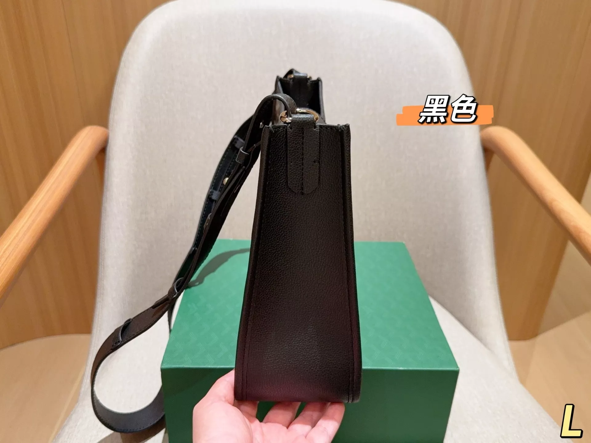 고야드 머셋 새들 스타일 숄더백 상세 이미지 4