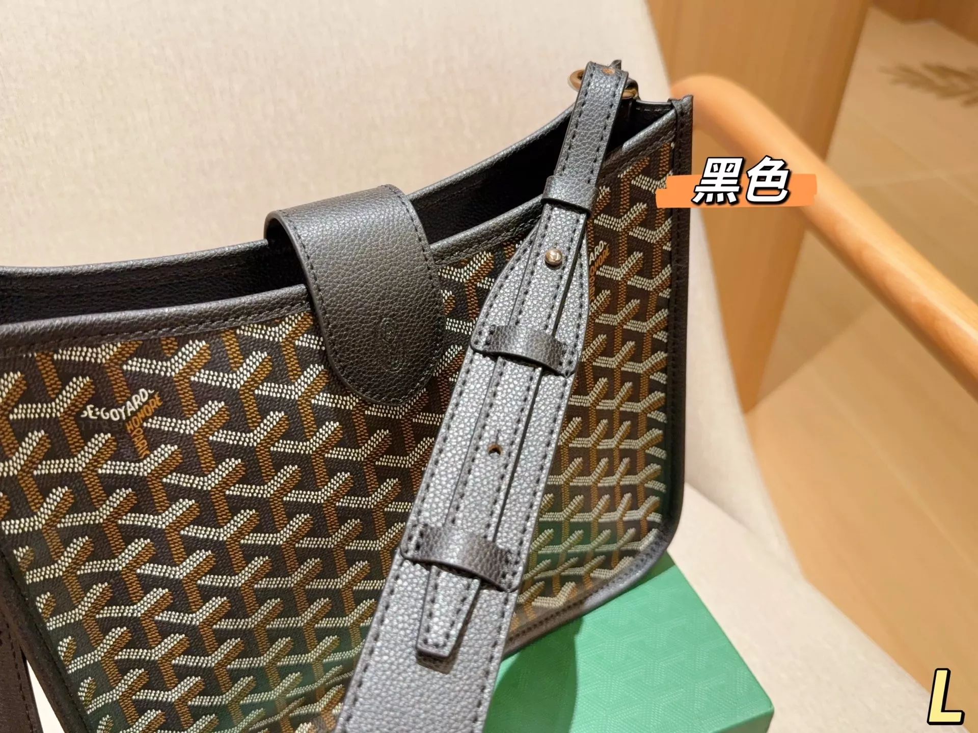 고야드 머셋 새들 스타일 숄더백 상세 이미지 7