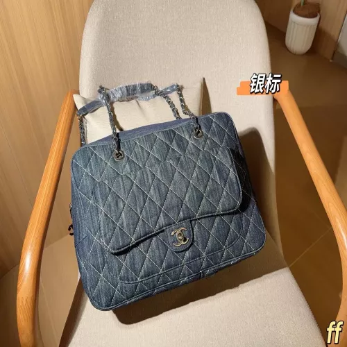 샤넬 데님 체인 여행 가방